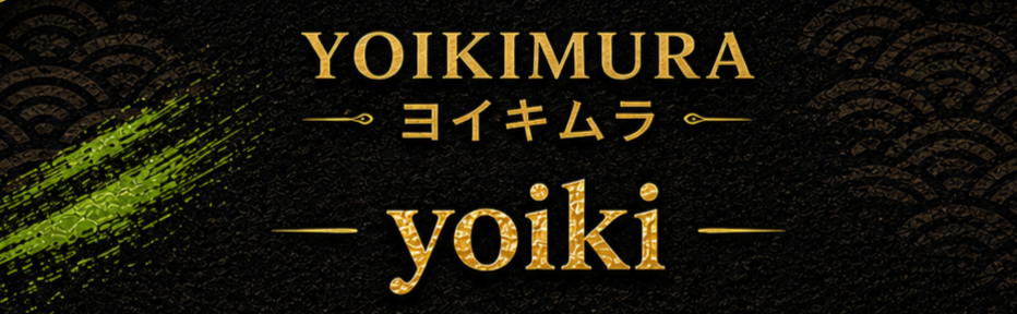 YOIKI Sambal & Bumbu