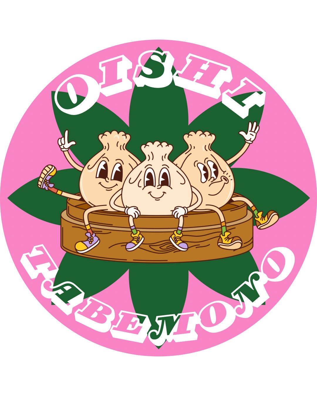 Dimsum Satu Rasa Kita